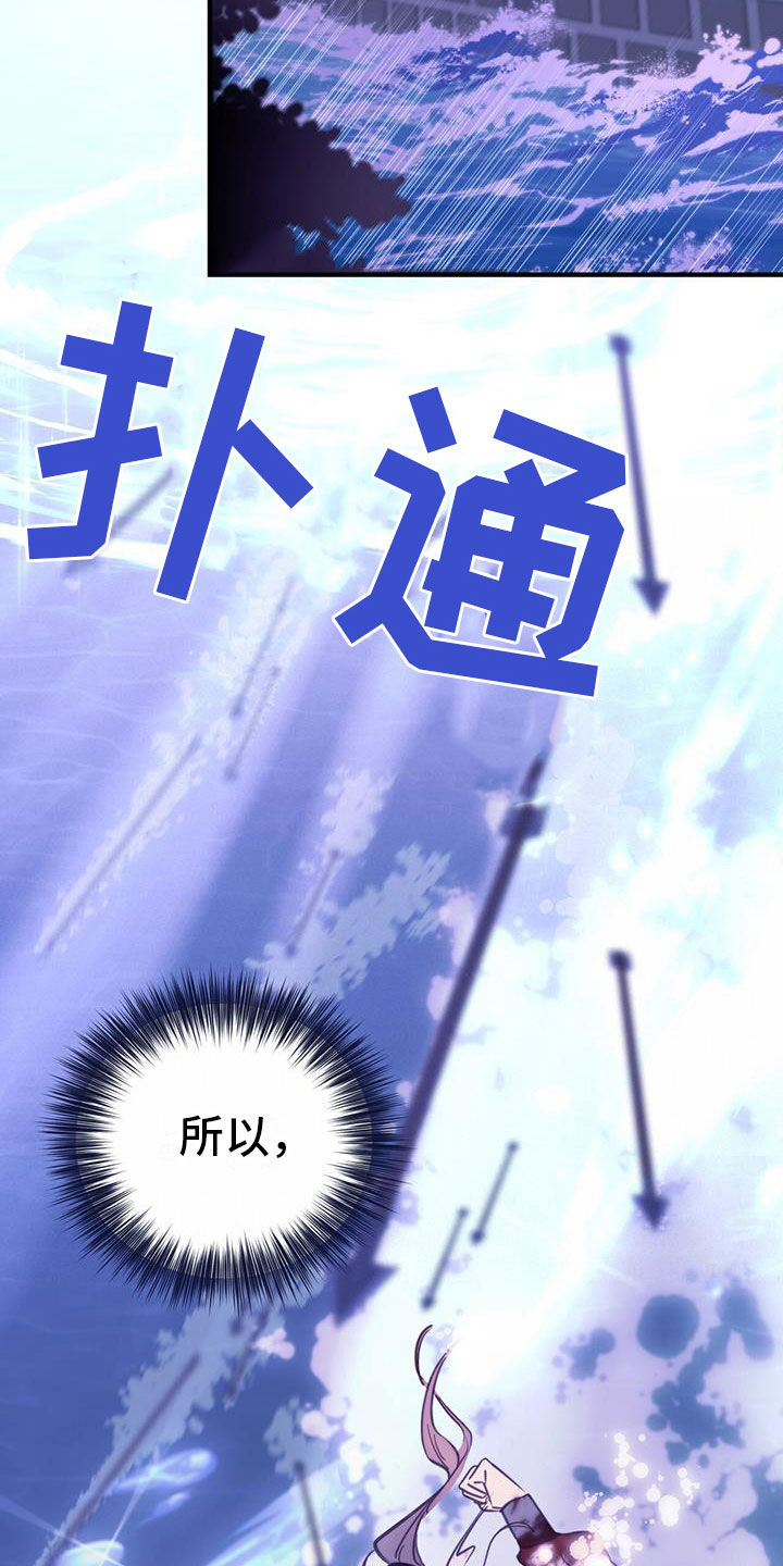 第2章：第六次15