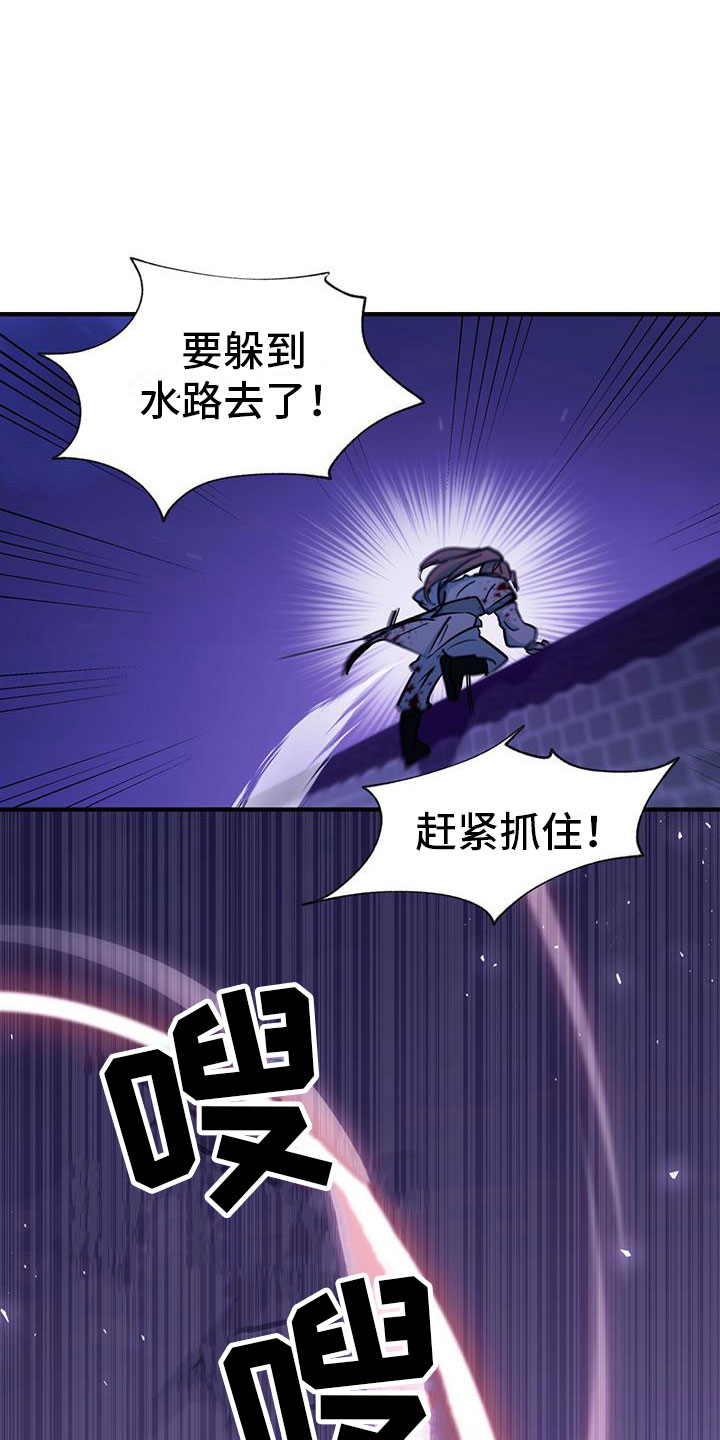 第2章：第六次12