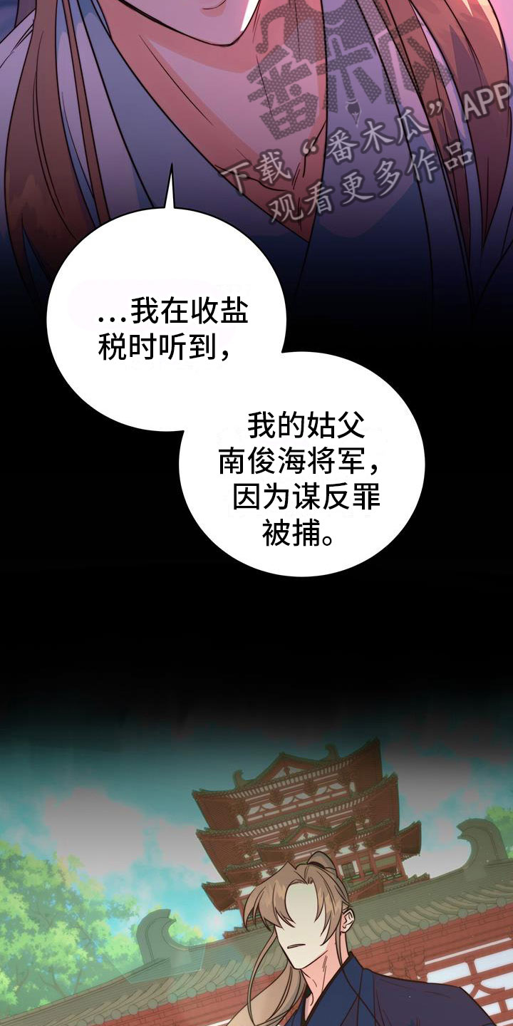 第9章：差不多9