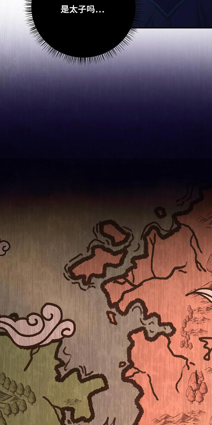 第22章：不能给5