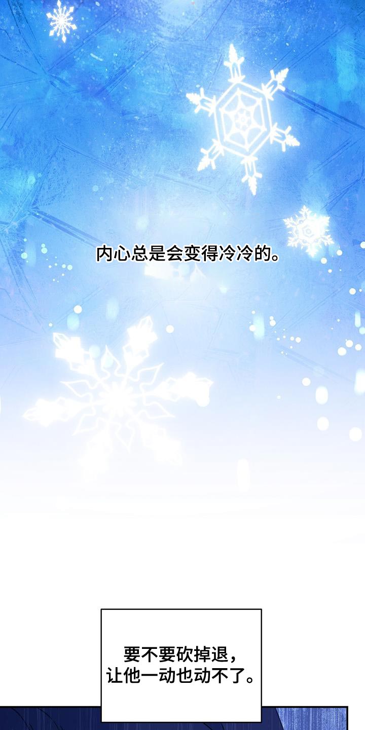 第48章：你不要紧张29