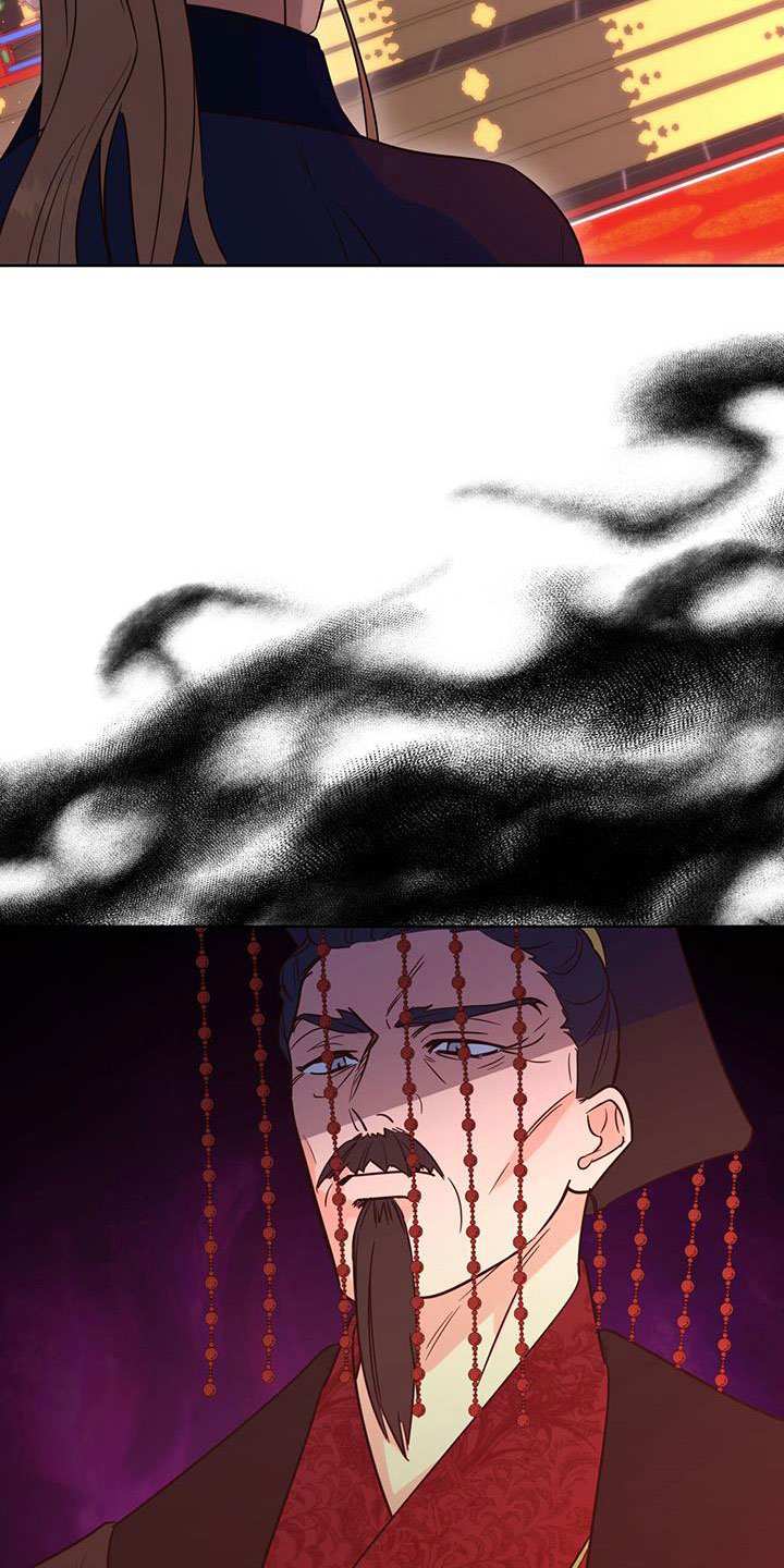第10章：觐见29