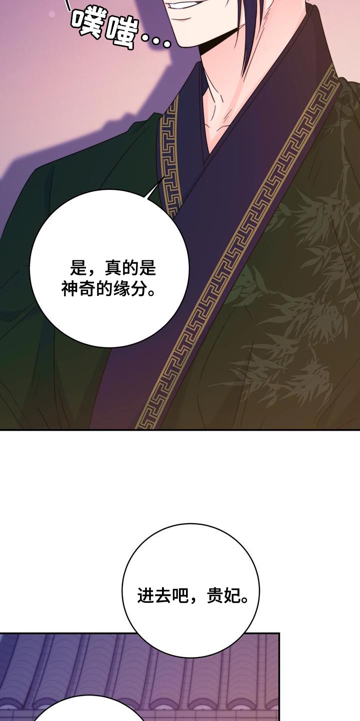 第42章：远离16