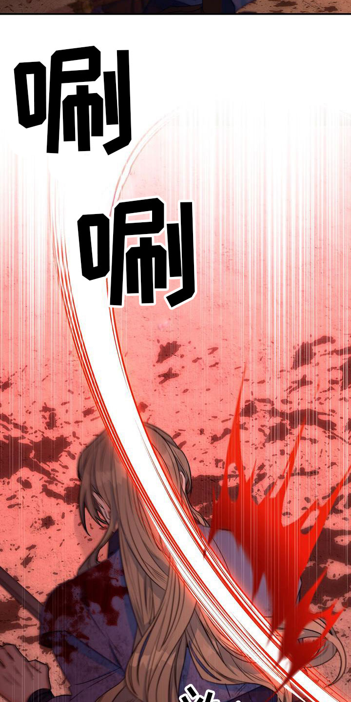 第15章：战胜5