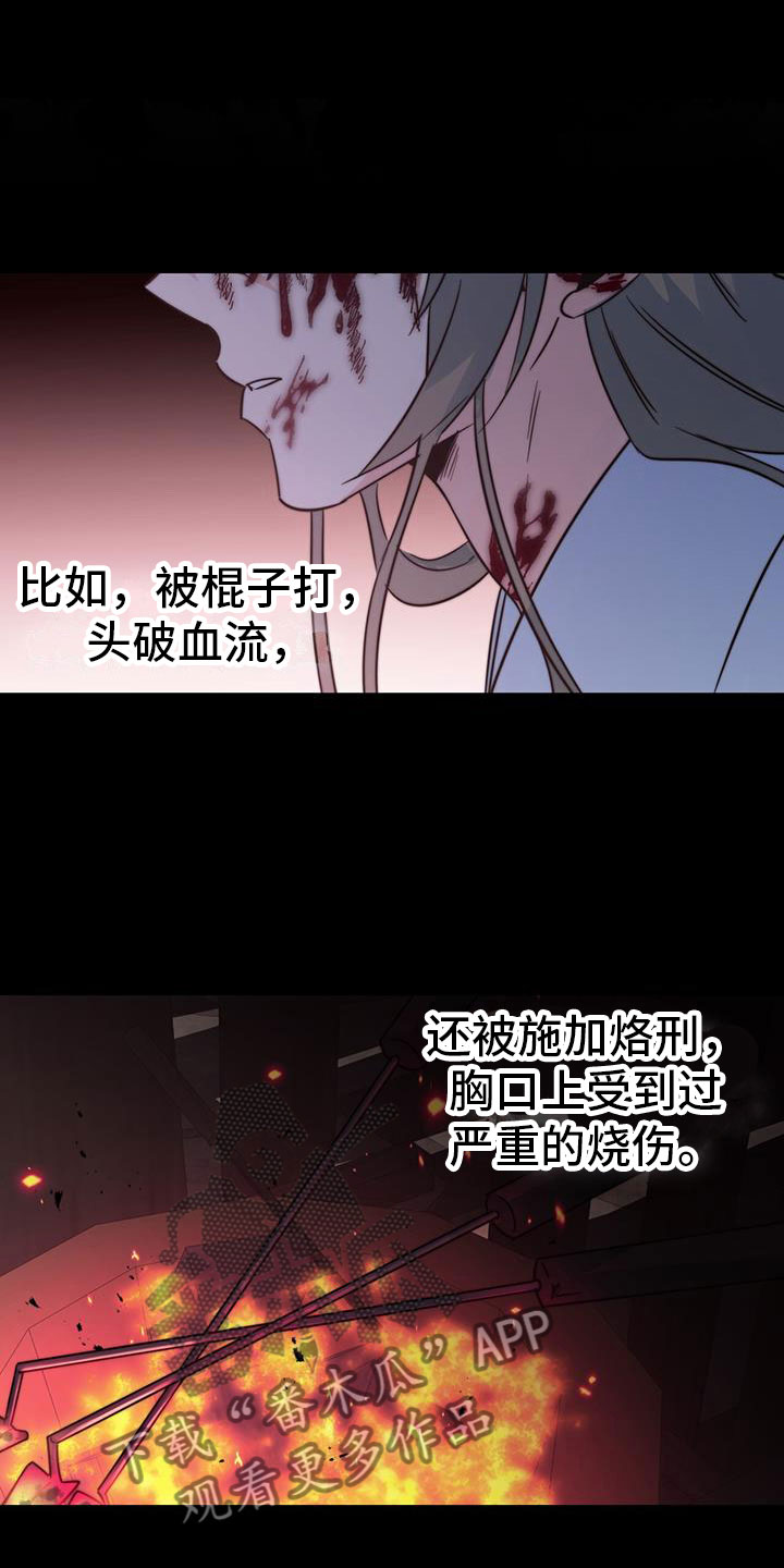 第9章：差不多21