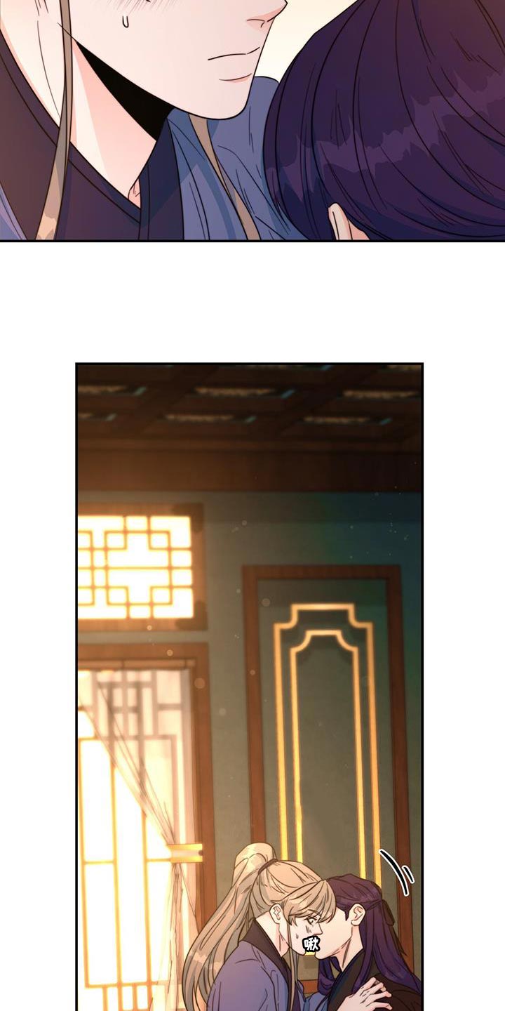 第33章：看看你的脸28
