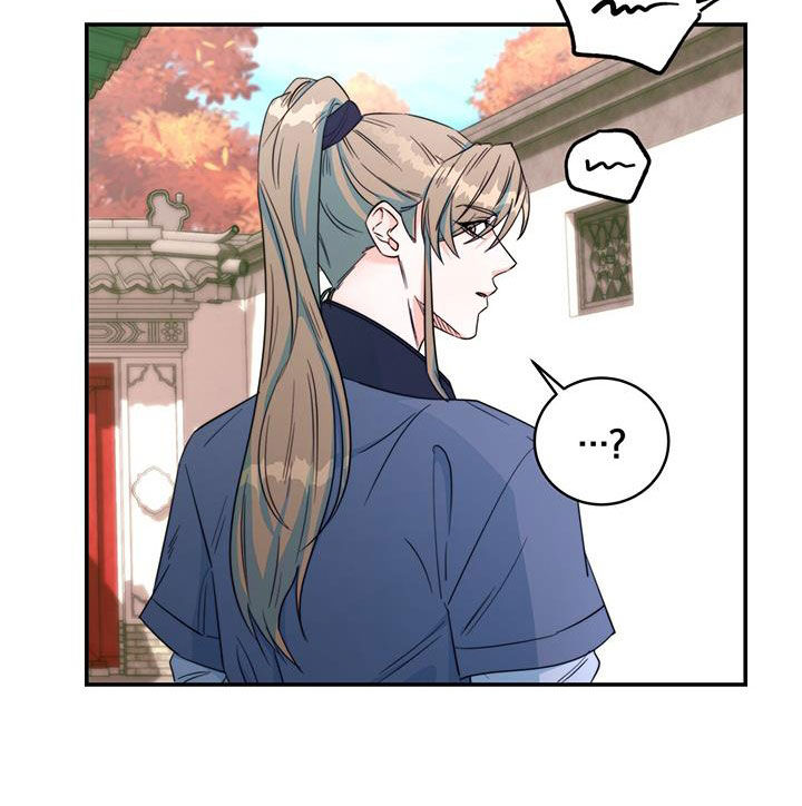 第29章：污蔑11