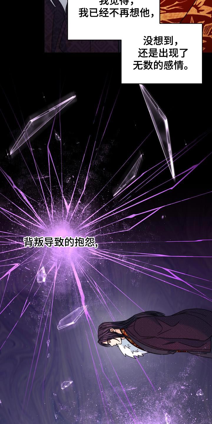 第48章：你不要紧张15