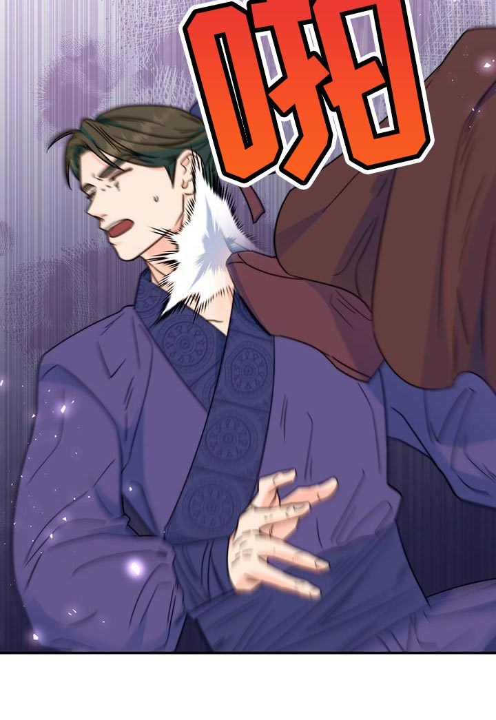 第40章：耐心9