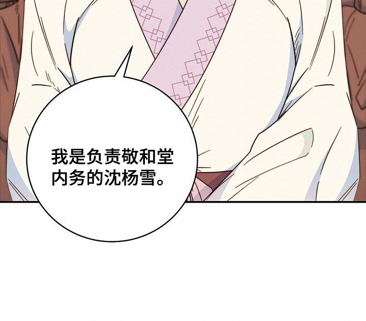 第32章：不能错过10