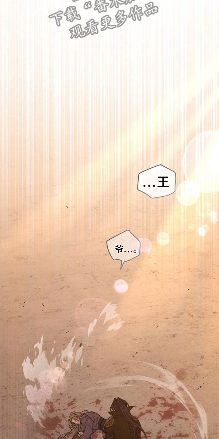 第15章：战胜7