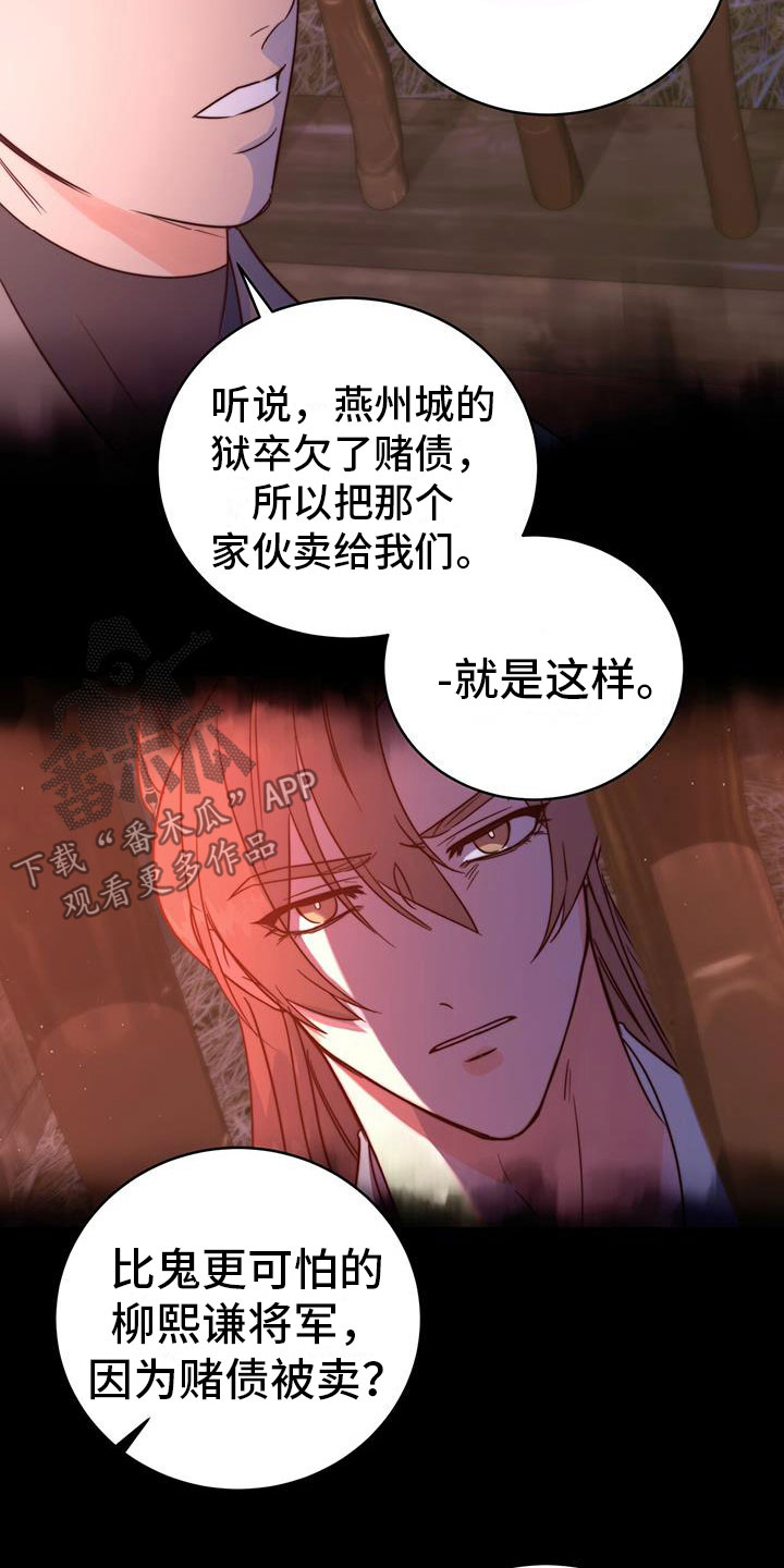 第9章：差不多11