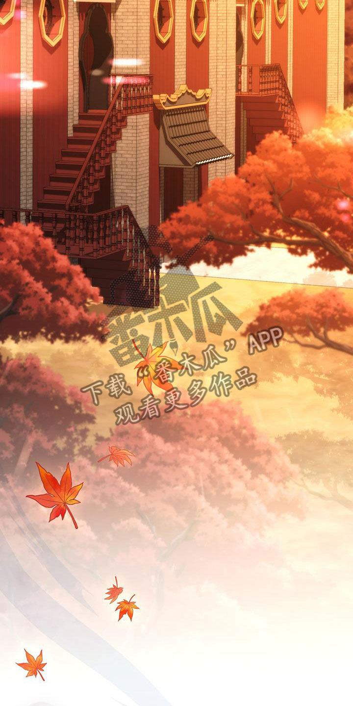 第15章：战胜14