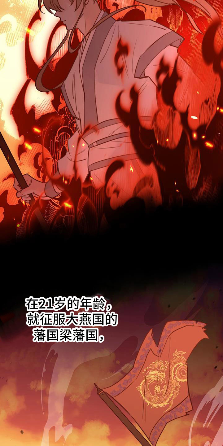 第7章：变了24