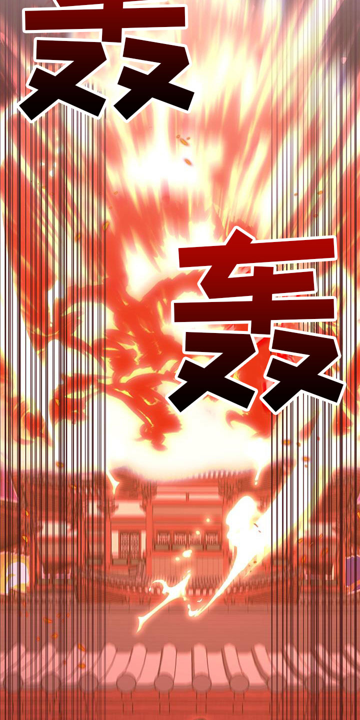 第2章：第六次8