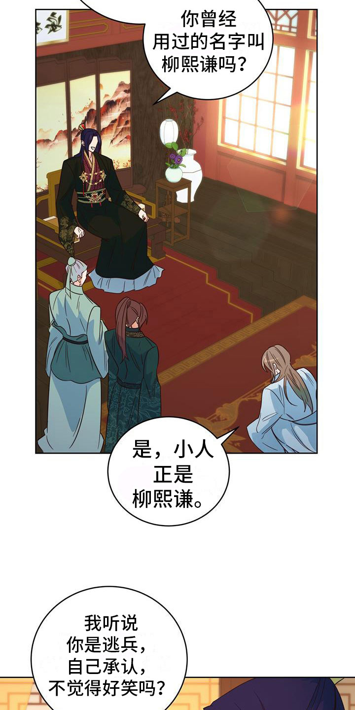 第9章：差不多5