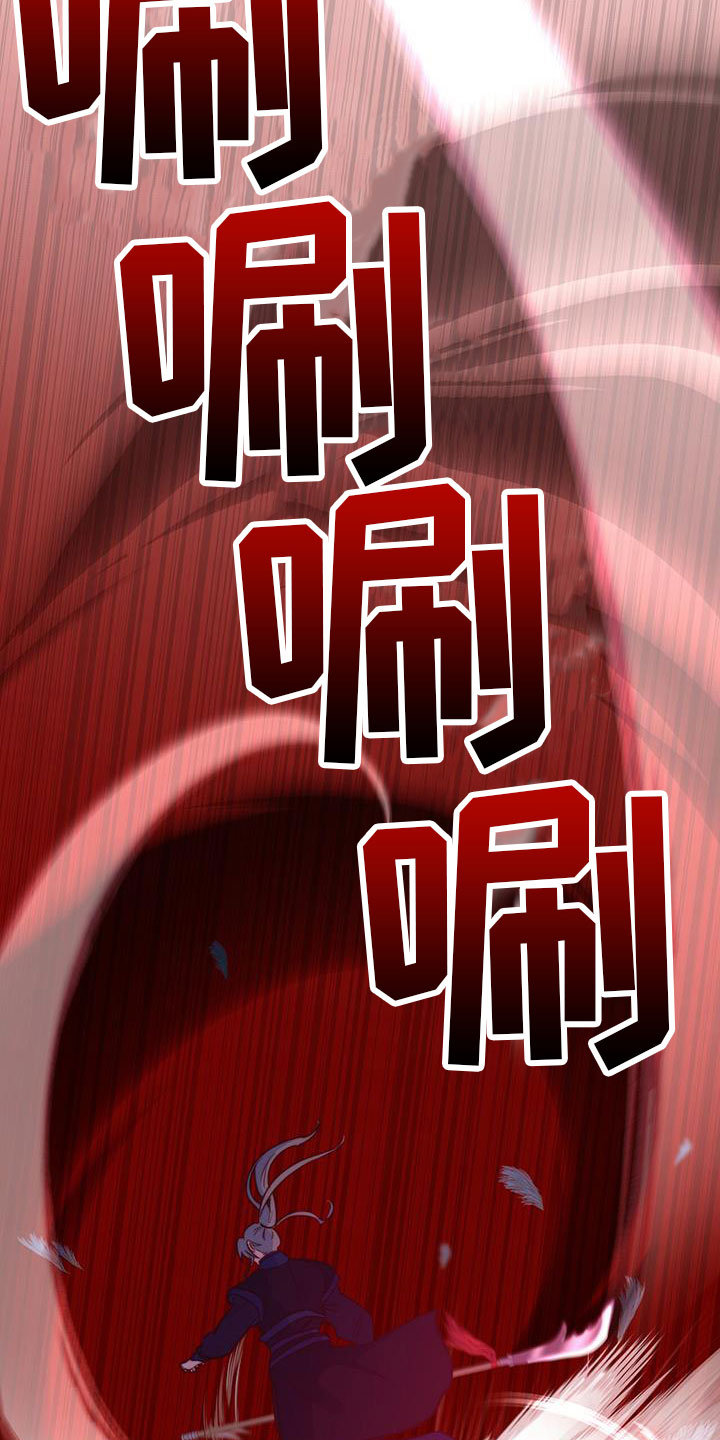 第3章：报答9