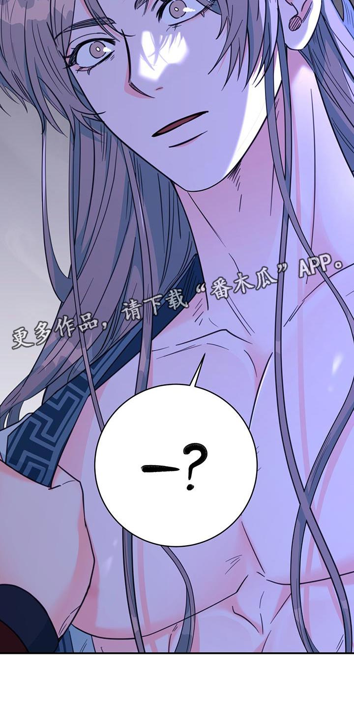 第36章：现场抓住32