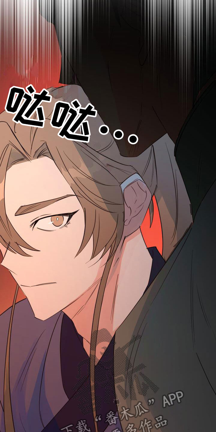 第12章：再赢一个5