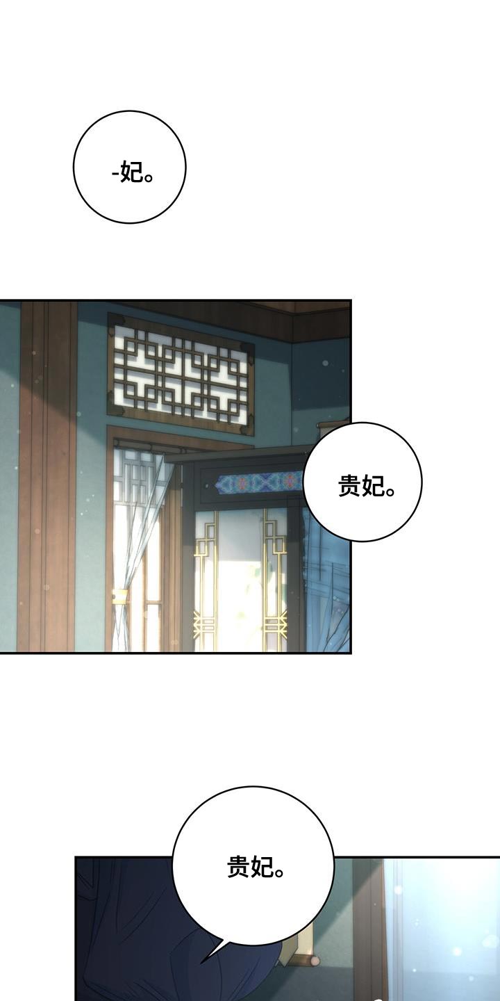 第36章：现场抓住27