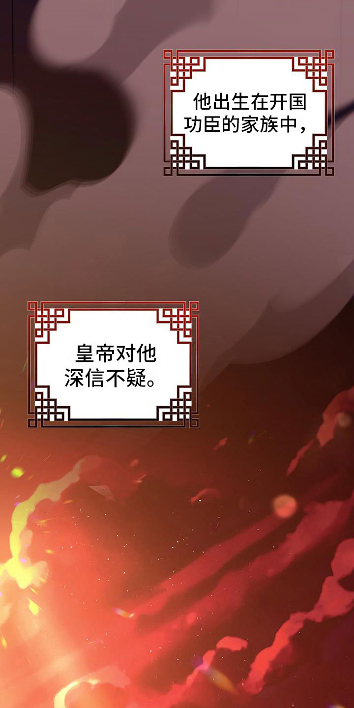 第15章：战胜22