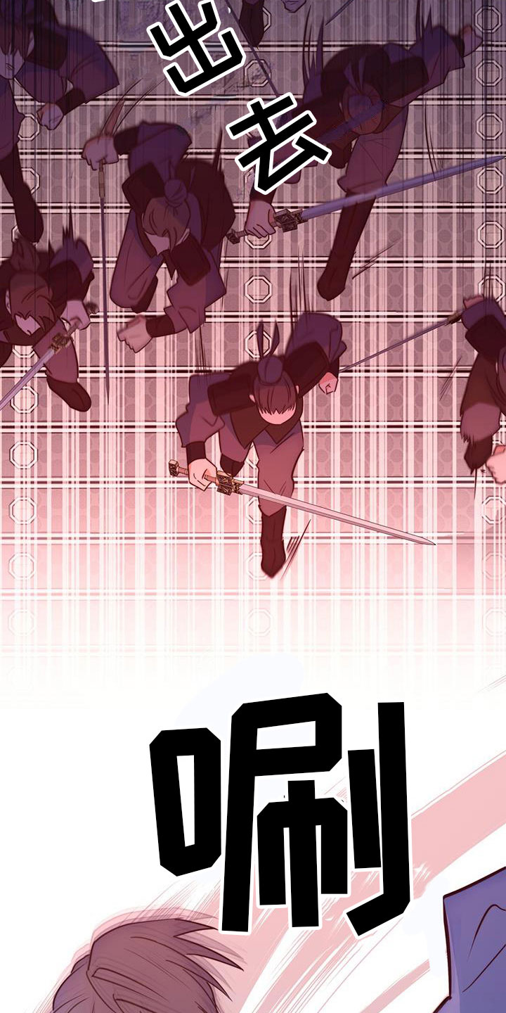 第1章：那一夜34