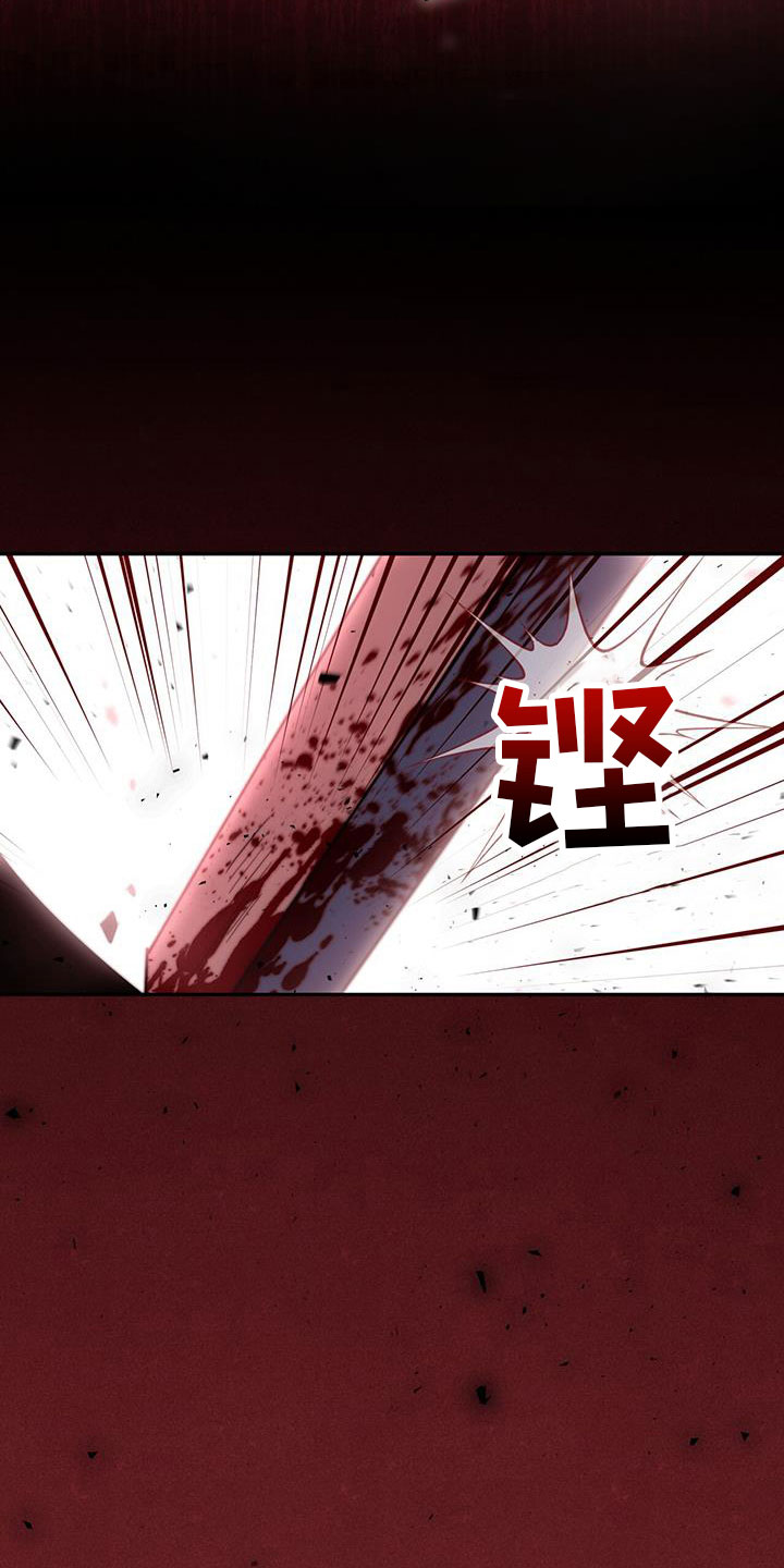第12章：再赢一个27