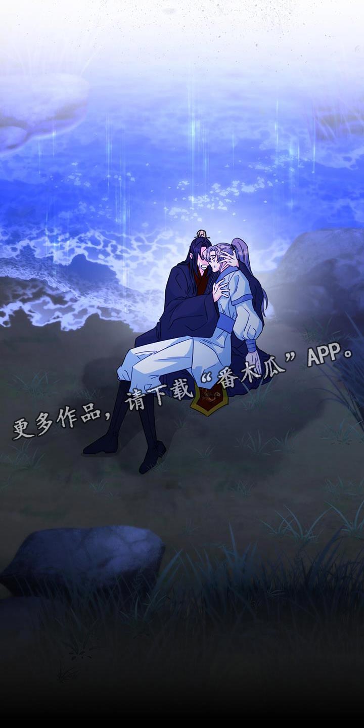 第47章：我想问的很多38
