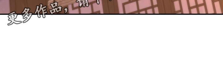 第23章：我的福气31