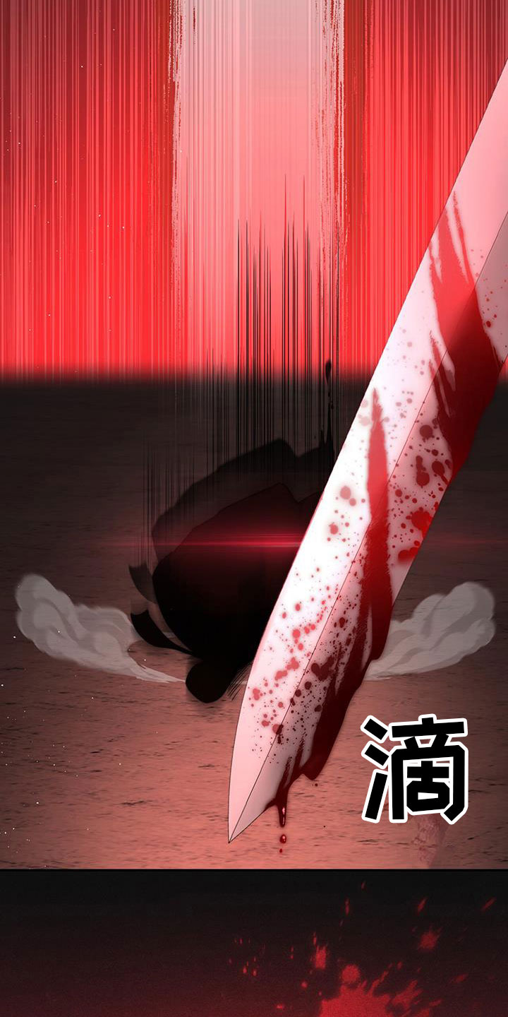 第12章：再赢一个16