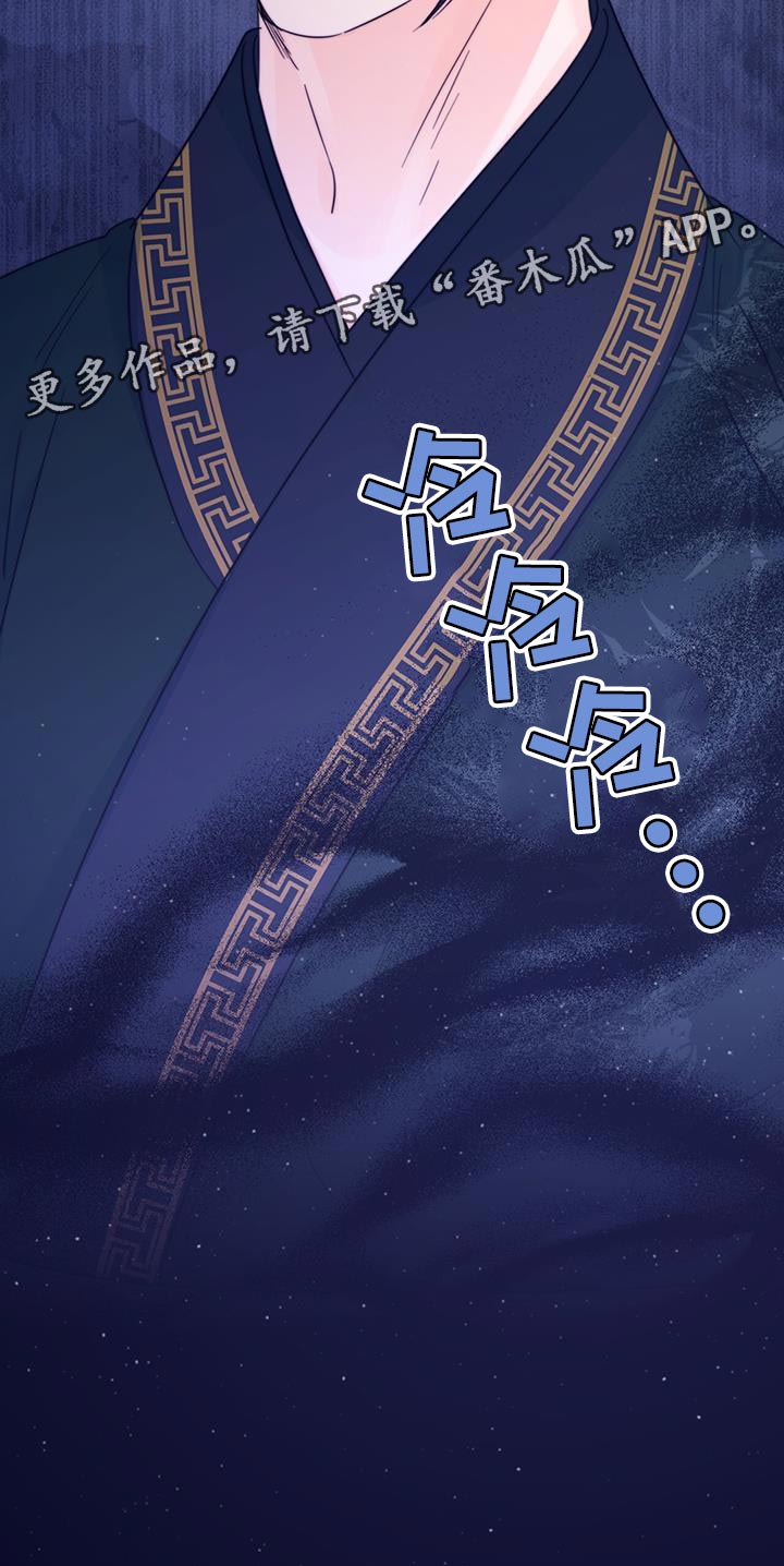 第41章：感谢36