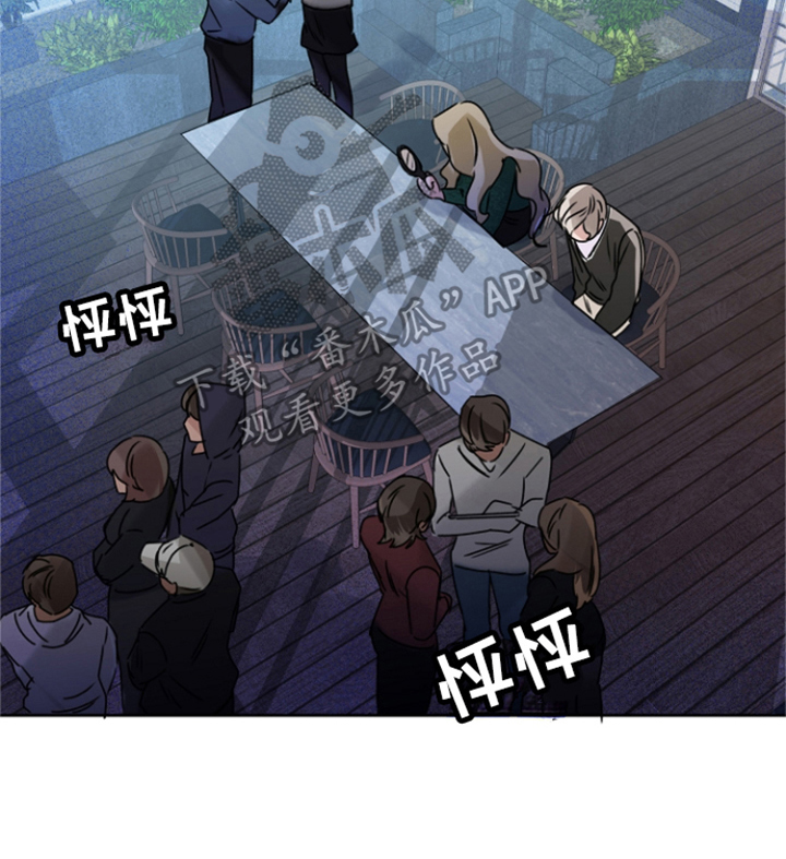第7章：脸色不好19