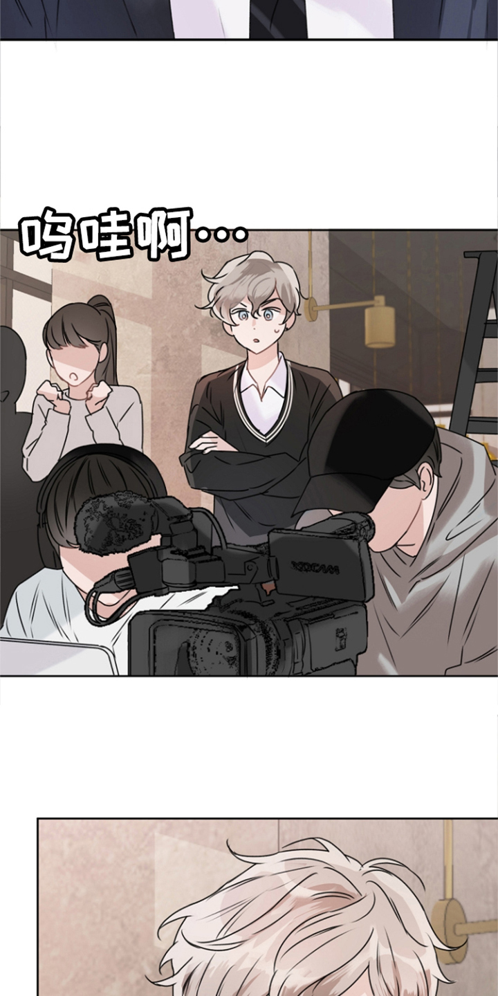 第4章：演技20