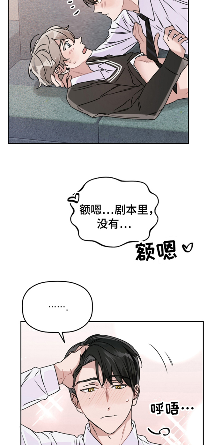 第6章：练习 15