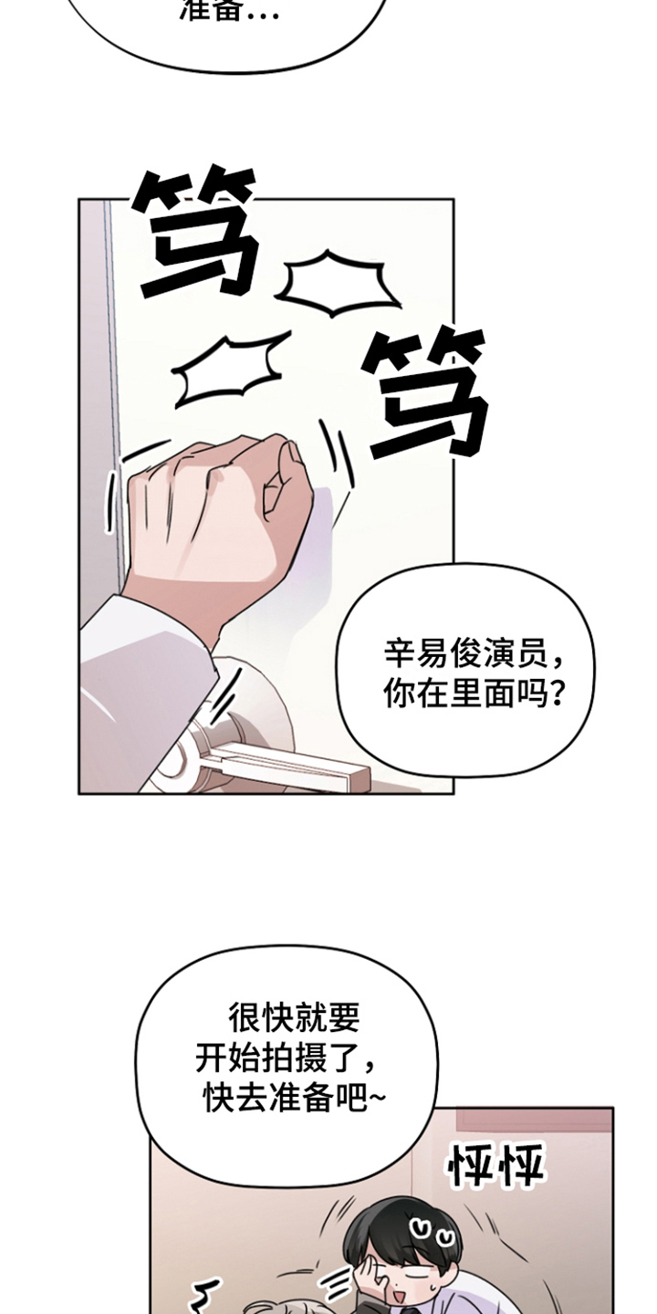 第6章：练习 20