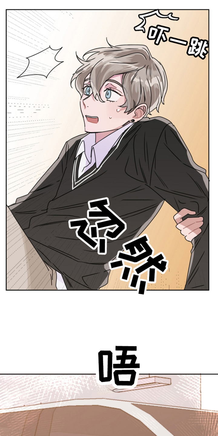 第8章：躲藏15