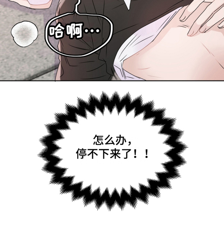 第6章：练习 11
