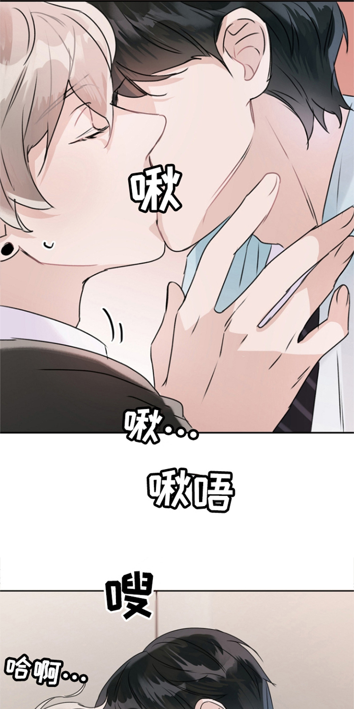 第6章：练习 2