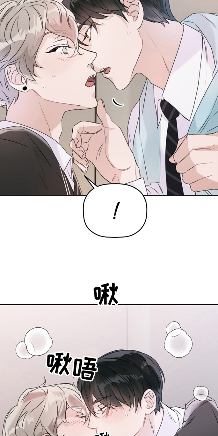 第6章：练习 3