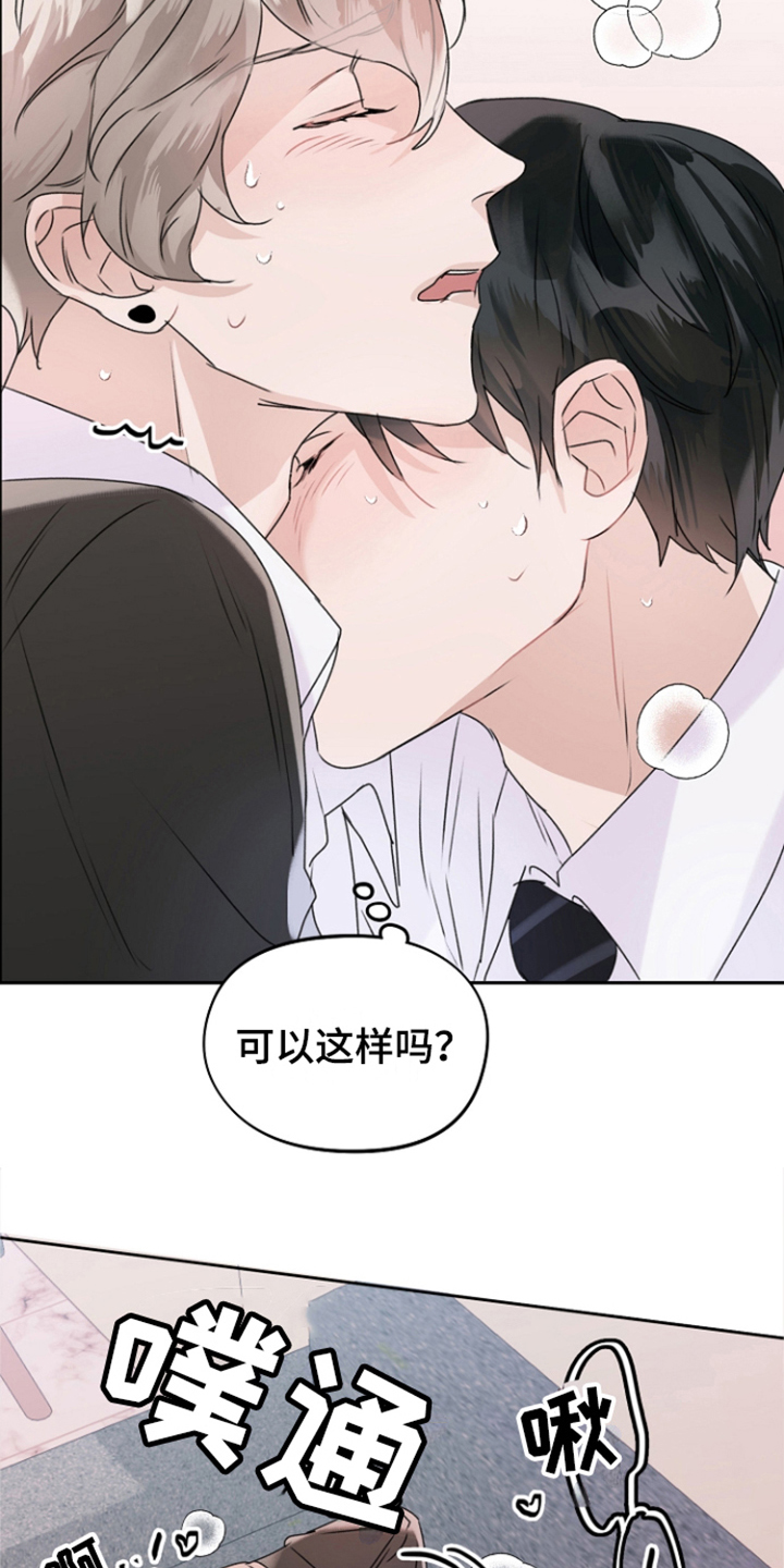 第6章：练习 6