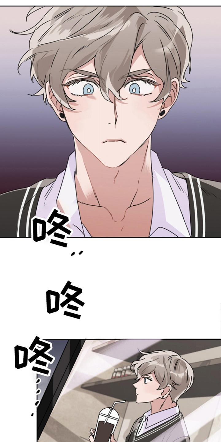 第7章：脸色不好15
