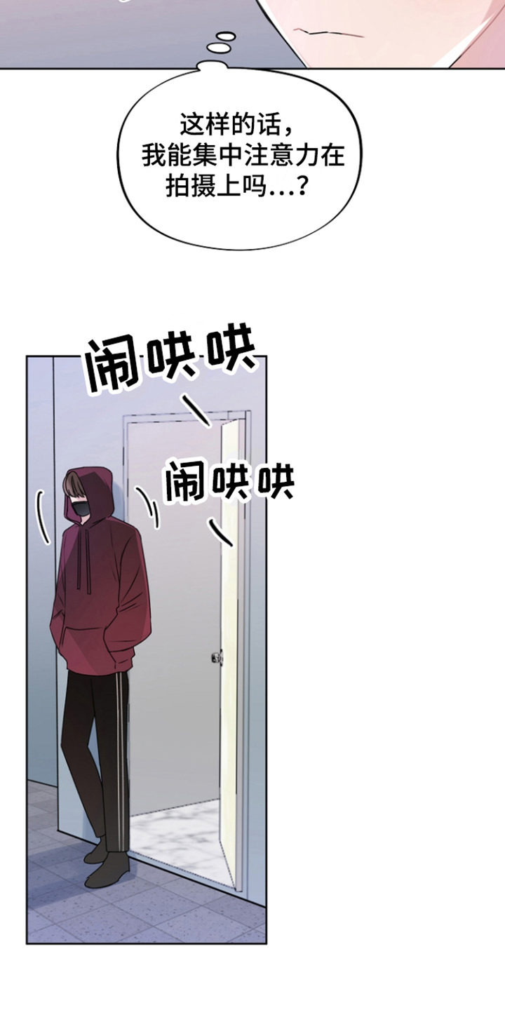 第14章：威胁3