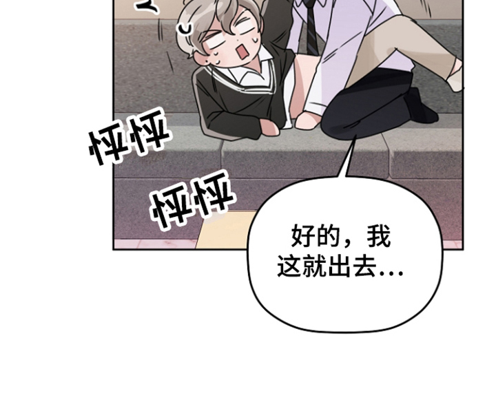 第6章：练习 21