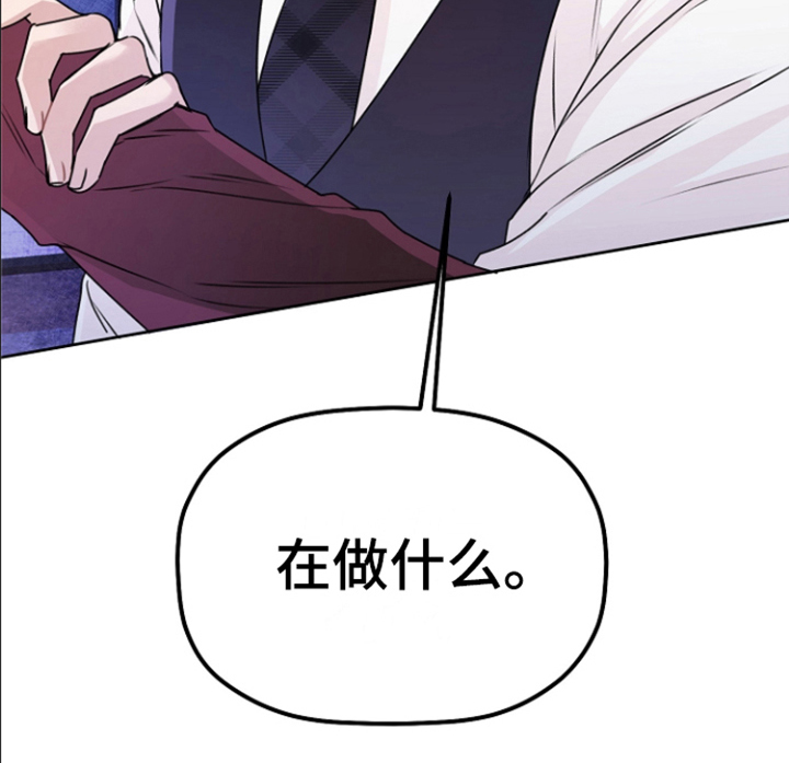第15章：装可怜 9