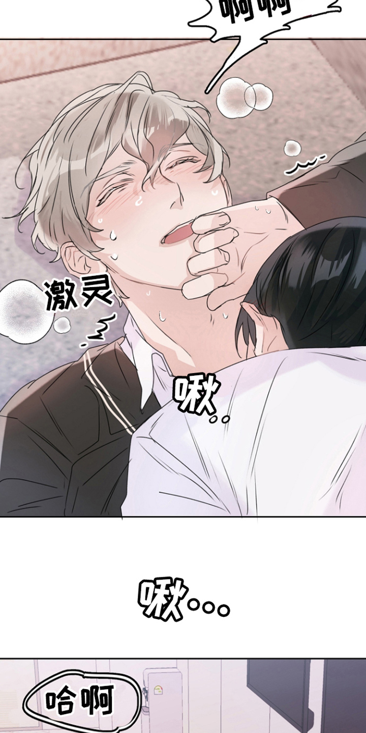 第6章：练习 8