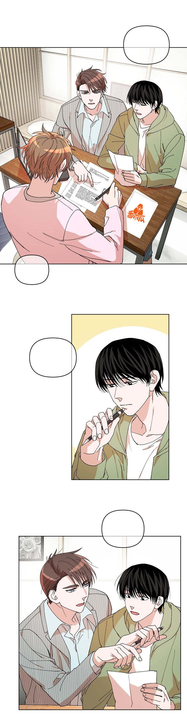 第15章：课题讨论11