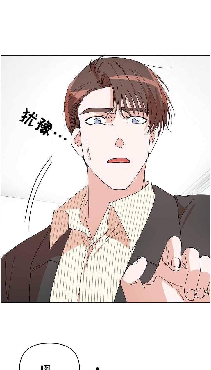 第21章：谁更重要？0