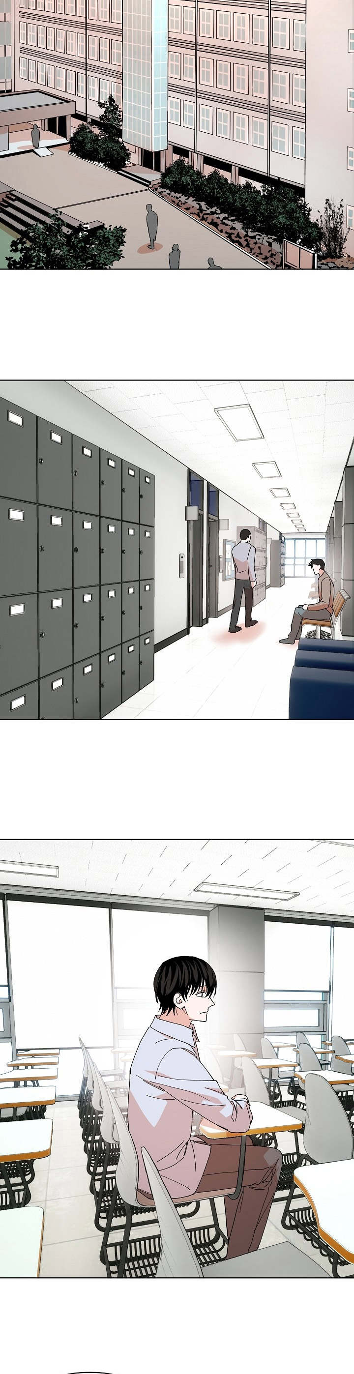 第17章：痕迹7