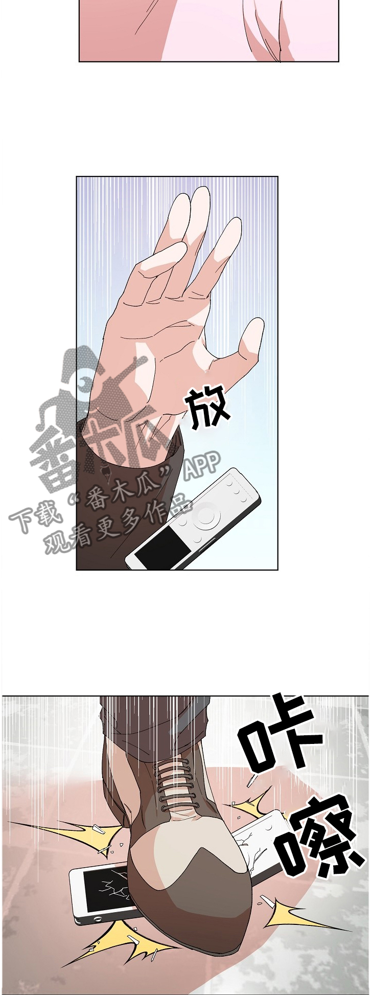 第20章：验证11