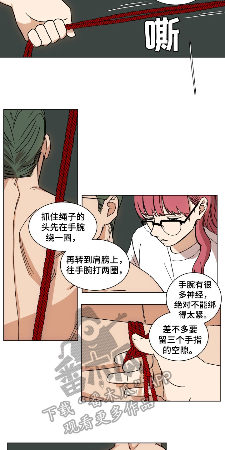 第10章：学习5